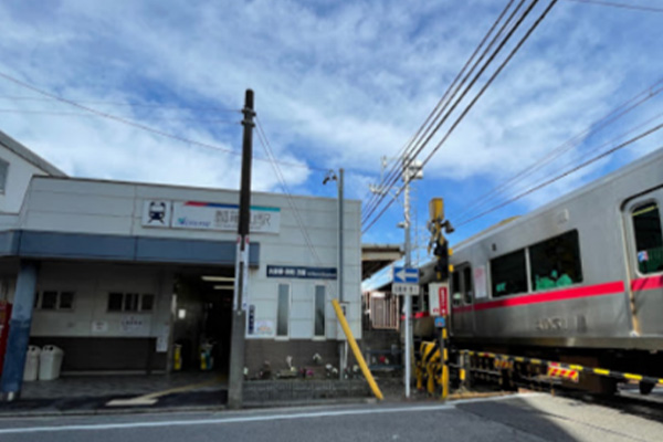 名鉄瀬戸線 瓢箪山駅